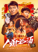 奇米在线观看免费播放电视剧网站